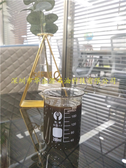 P5905合成機油添加劑|P5908合成機油添加劑