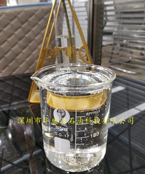 聚異丁烯6240|添加劑6240|原裝進口添加劑|復合劑