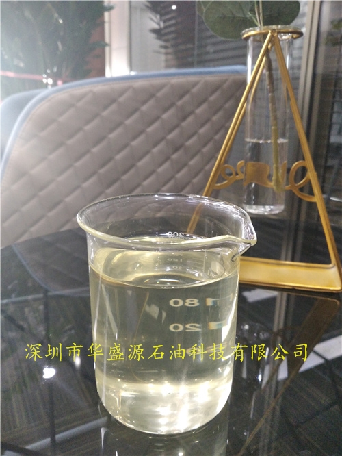 P2100降凝劑|P2090降凝劑