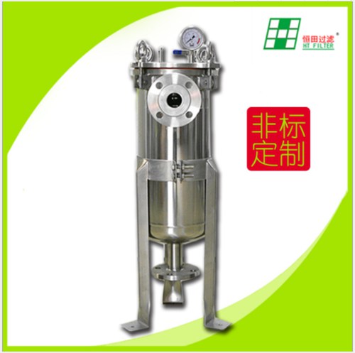 不銹鋼單袋式過濾器 頂入單袋過濾器 廠家直銷 非標定制 配送濾袋