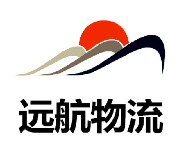 石家莊鴻泰物流有限公司