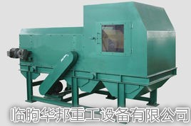現貨除鐵器、干粉除鐵器、渦流分選機、管道除鐵器、鏈板機使用壽命長臨朐華邦重工