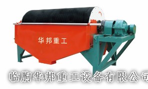 臨朐華邦重工設備有限公司