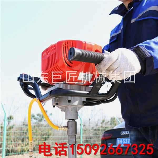 華巨直供便攜式BXZ-1型單人背包鉆機 巖芯勘察鉆機輕便鉆機
