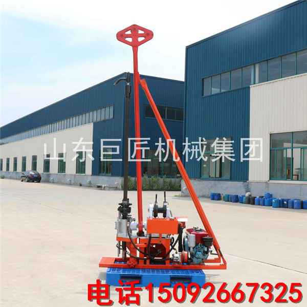 廠家供應YQZ型液壓輕便鉆機 巖心取樣鉆機 便攜式全液壓取芯鉆機