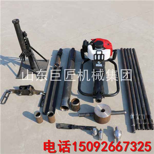 華巨QTZ-1便攜式取土鉆機 巖心取樣工程勘探鉆機 地質勘查機械設備