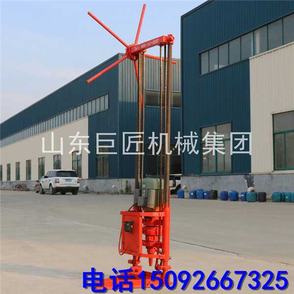 華巨QZ-1A型兩相電取樣鉆機 淺層取樣地質(zhì)勘探鉆機 便攜式鉆探機