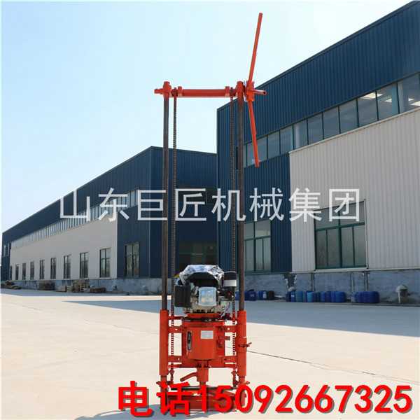 華巨直供QZ-2A巖心水井鉆機 輕便取樣地質巖心鉆井機 雙層巖心管