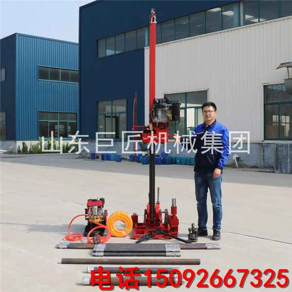 巨匠集團全液壓勘探鉆機QZ-3輕便地質勘探鉆機價格實惠