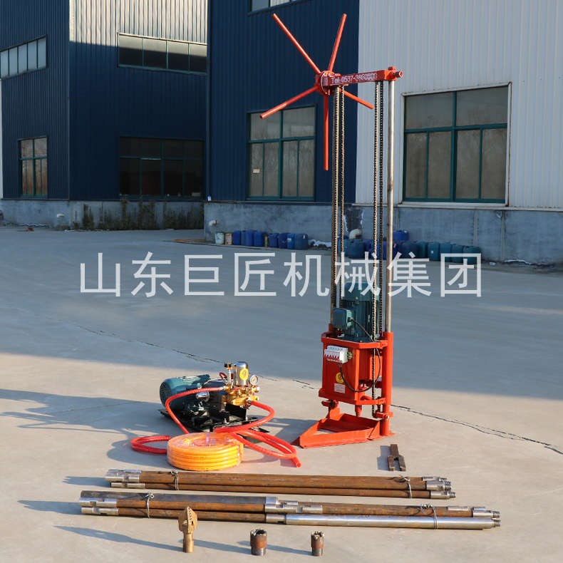 華夏巨匠QZ-2A三相電輕便取樣鉆機 易操作巖芯勘探設備