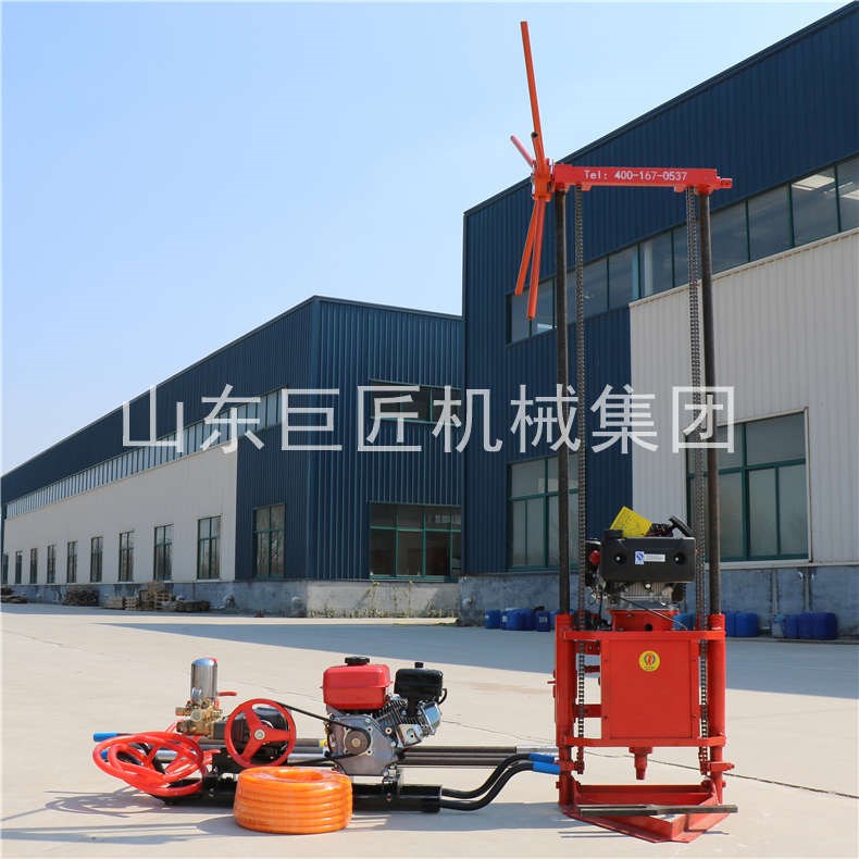 巨匠集團QZ-2C型輕便取樣鉆機 小型地質鉆探設備 輕便地質鉆機易操作
