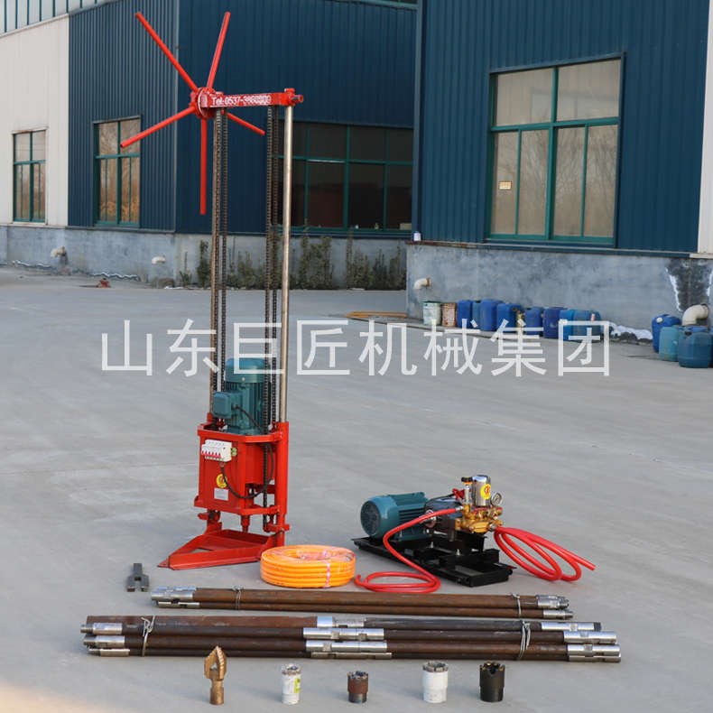 QZ-2D型三相電輕便取樣鉆機 勘探輕便鉆機 地質取樣鉆機