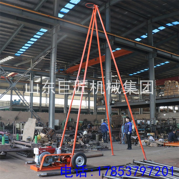 SH30-2A工程勘察鉆機 沖擊式砂金礦取樣地質勘探設備