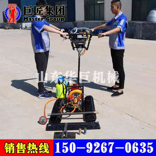 進口動力BXZ-2輕便取樣鉆機小型地質勘探鉆機30米深