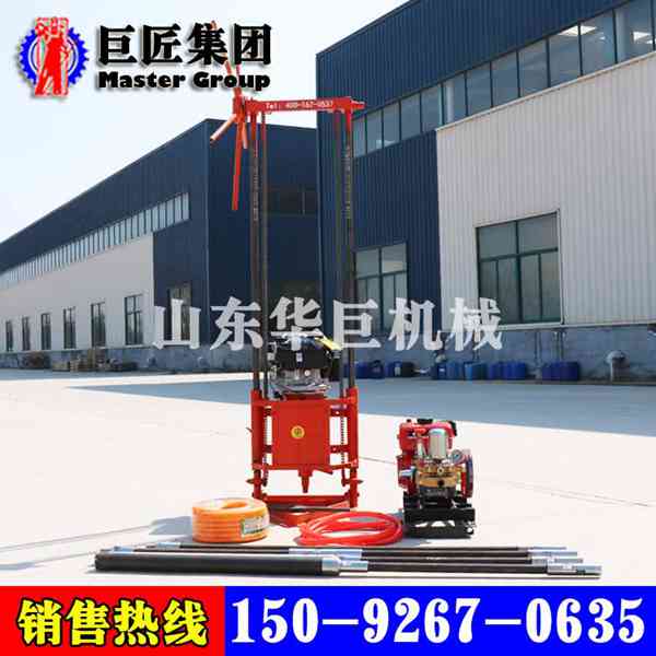 華巨供應(yīng)BXZ-1單人背包式巖芯鉆機 地質(zhì)勘探小型打井巖芯取樣鉆機