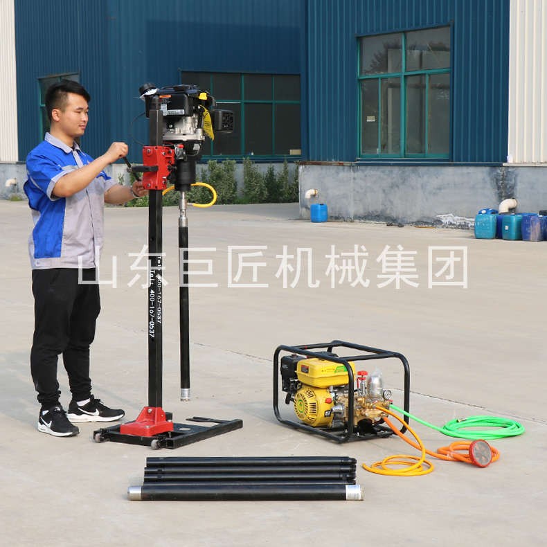 立架式背包勘探鉆機(jī)巨匠廠家生產(chǎn)BXZ-2巖心取樣鉆機(jī)