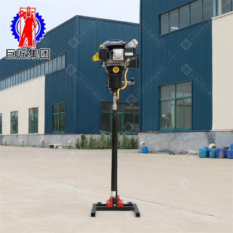 小型輕便鉆機 華夏巨匠BXZ-2L立式背包式巖芯鉆機
