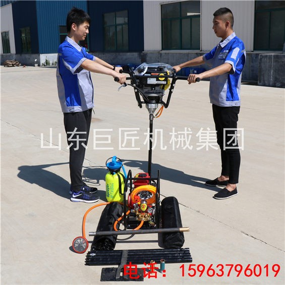 河南30米深度地質勘探鉆機 華夏巨匠雙人背包巖心鉆機雙人背包巖心鉆機