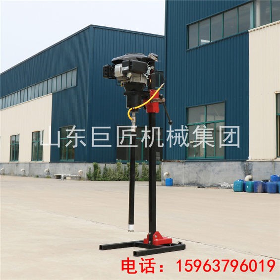 浙江立式背包地質勘探鉆機華夏巨匠小型手持30米巖層取樣鉆機