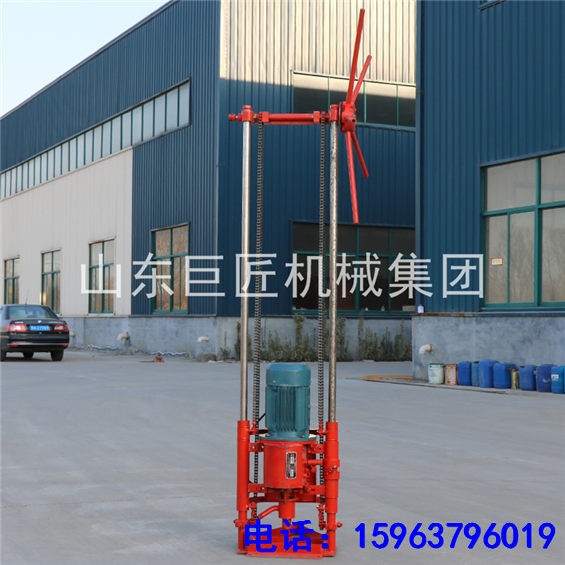 福建QZ-2D三相電動輕便取樣鉆機華夏巨匠巖石鉆孔取芯機