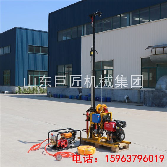 陜西50輕便取樣鉆機華夏巨匠小型液壓回轉式勘探鉆機服務周到