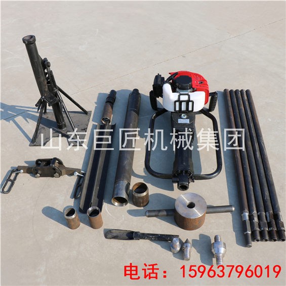 重慶土壤取樣工具華夏巨匠原狀土取樣鉆機哪家好