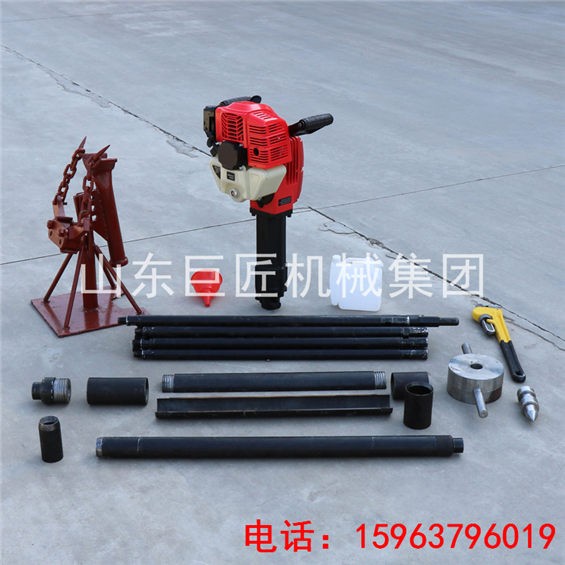 遼寧淤泥取樣鉆機華夏巨匠土壤取樣設備原狀土取樣鉆機