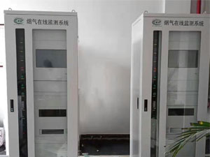 顆粒物CEMS在線監(jiān)測系統(tǒng) 揚塵顆粒物在線監(jiān)測