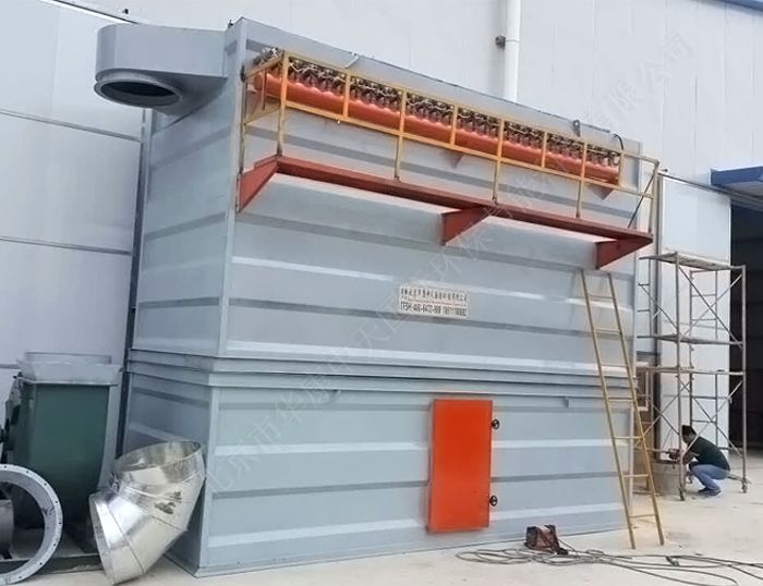北京華康家具廠布袋除塵器 除塵效率高
