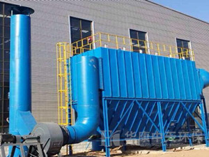 北京華康PPC離線分室氣箱脈沖除塵器