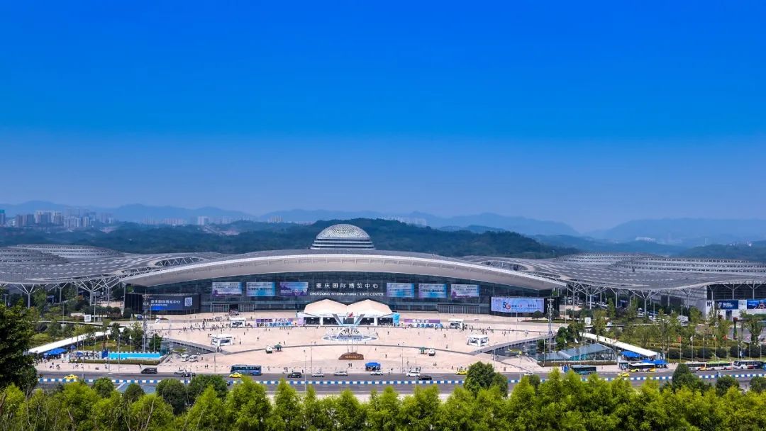 2023中國（重慶）國際旅游商品博覽會