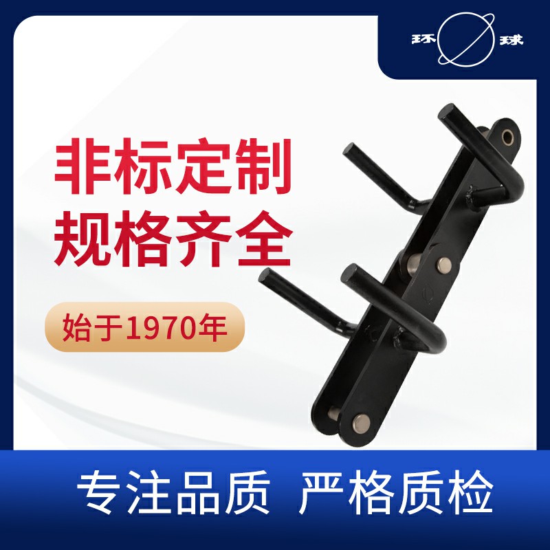 FU型喂卸料鏈條 工程鏈 環球鏈條 斗提機鏈條