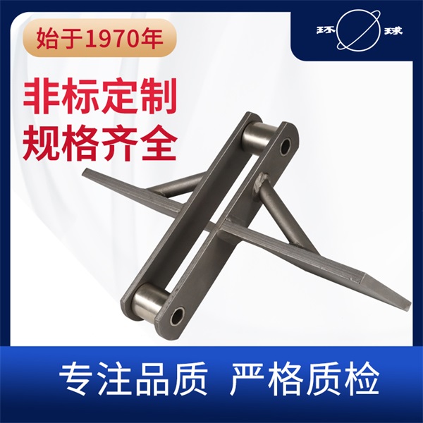 管焊結構彎板鏈 焊接鏈 環球鏈條 鏈條廠家