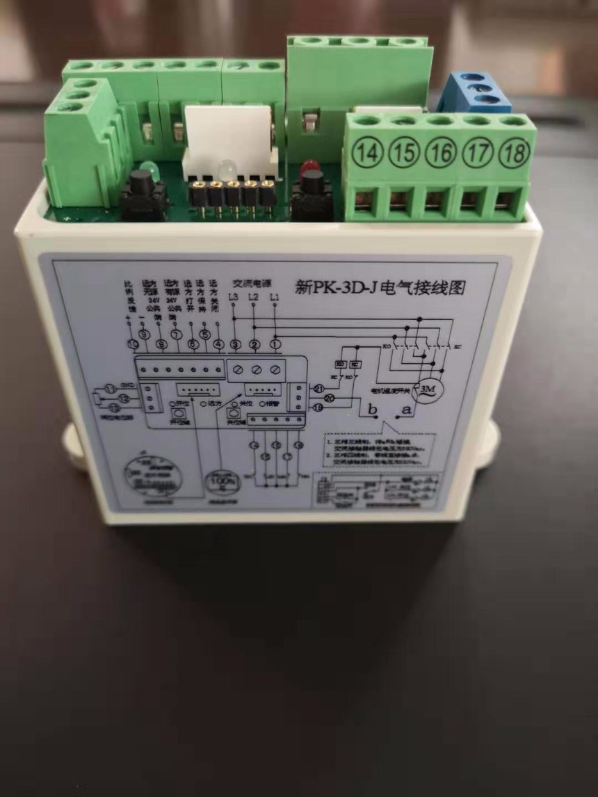 PK-3D-J型三相開關型模塊PT-3D-J