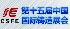 上海華野會(huì)展有限公司