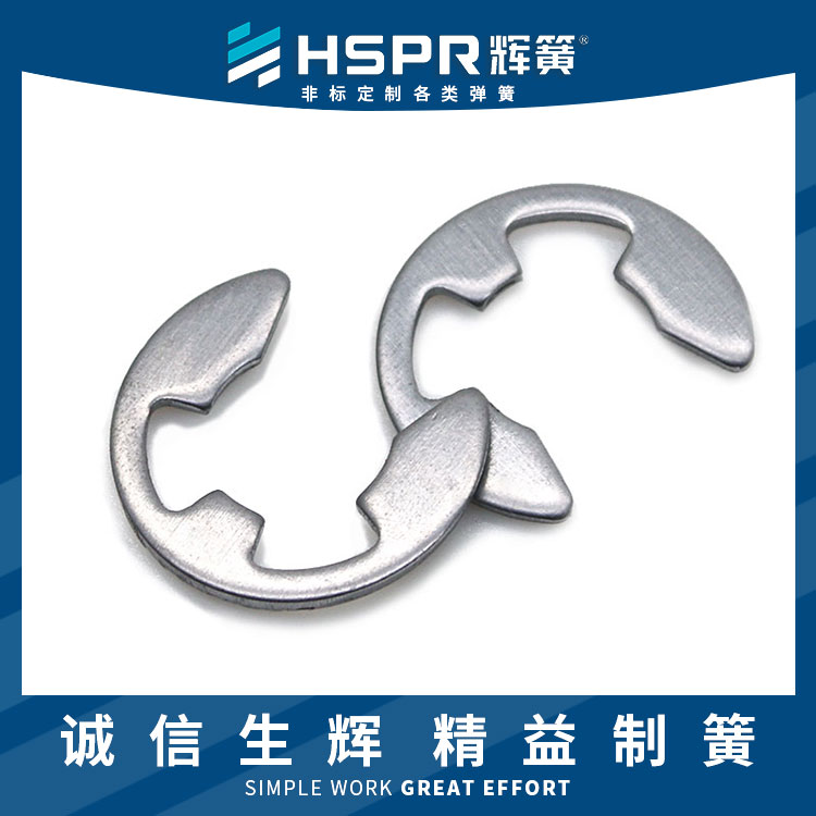 鋼質(zhì)沖壓件電動(dòng)車沖壓件碳素鋼沖壓件來圖來樣定制不銹鋼