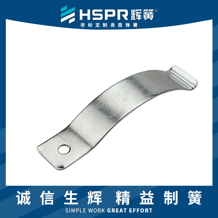 碳鋼沖壓件數(shù)控沖壓件錳鋼沖壓件來圖來樣定制不銹鋼銅材沖壓件