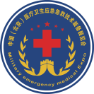 2025第十屆北京醫(yī)療衛(wèi)生應(yīng)急急救技術(shù)裝備展覽會(huì)
