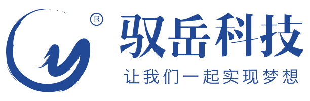 上海馭岳網絡科技有限公司