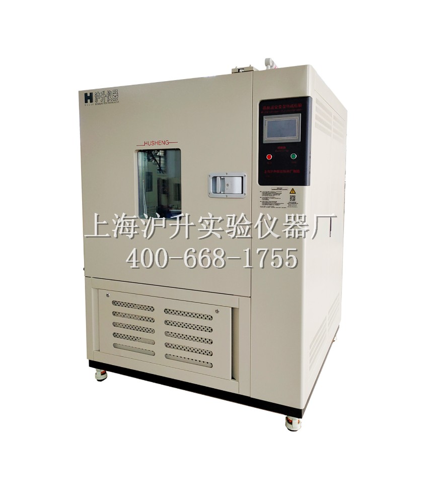 廠家直供500L高低溫交變濕熱試驗箱