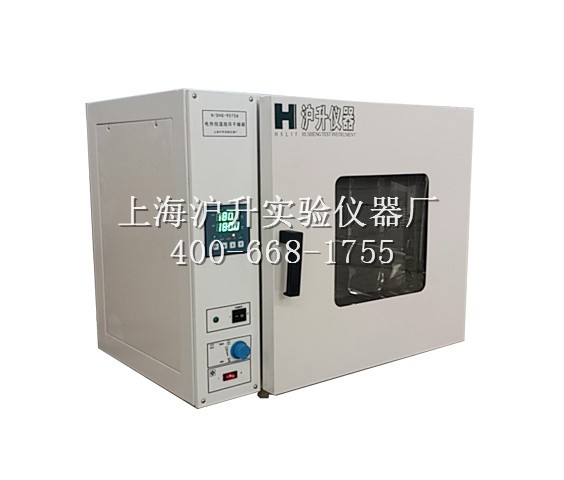 廠家直供電熱鼓風干燥箱（立式/臺式）