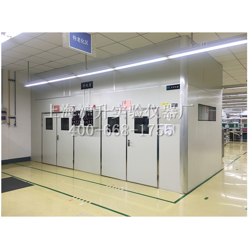 廠家直供步入式高溫老化試驗房