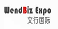 北京文行國際會展有限公司