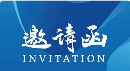 2025醫學裝備展覽會暨第33屆中國醫學裝備大會(重慶醫療展