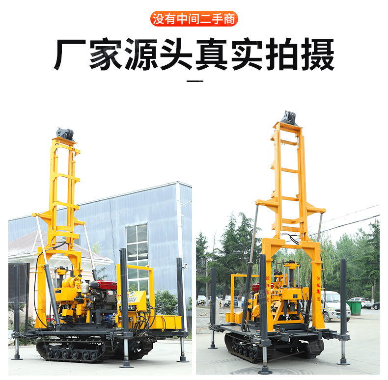 廠家直推便攜式160水井勘探機(jī)，工作效率快