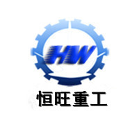 山東恒旺集團有限責任公司