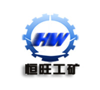 濟寧恒旺工礦機械設備有限公司