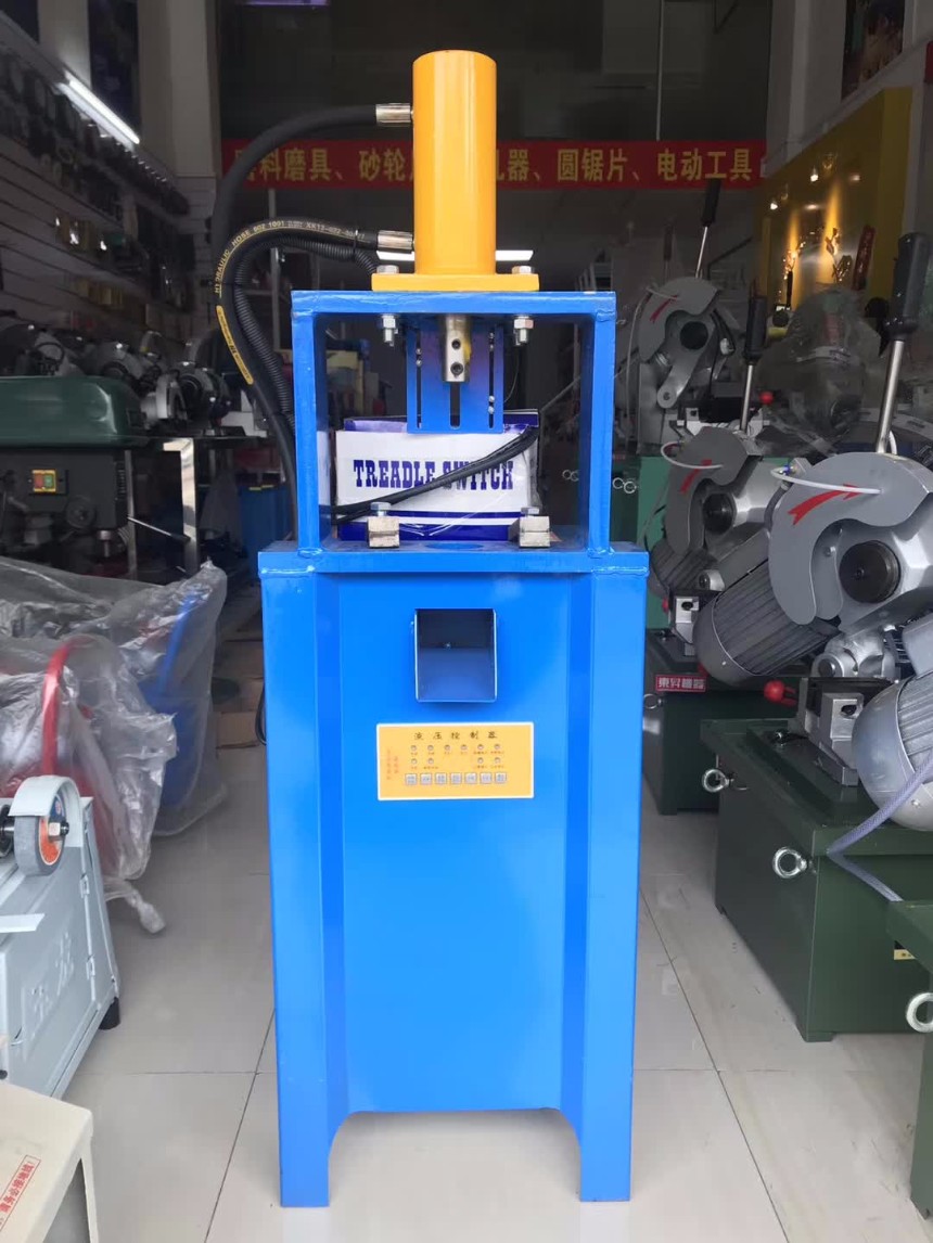 電動液壓沖孔機 圓管沖弧機 不銹鋼樓梯扶手切口機63/80/100型