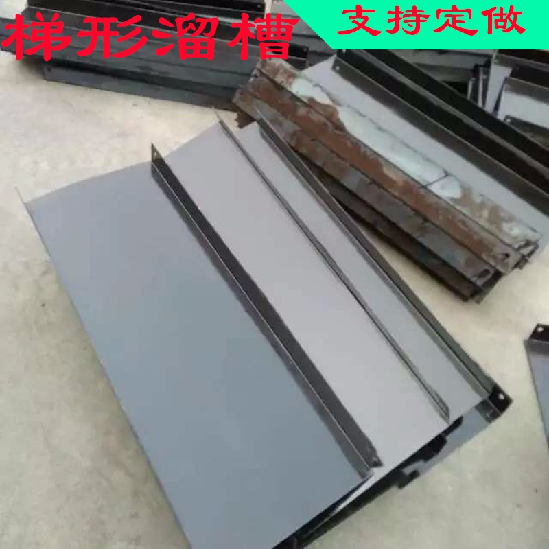 廠家直銷 礦用搪瓷溜槽溜煤槽 規格齊全