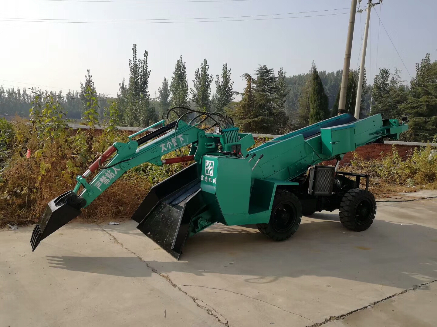 廠家直銷 小型扒渣機適用于隧洞挖掘